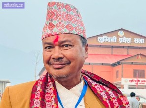 लुम्बिनीमा माओवादीका दुई मन्त्री बर्खास्त